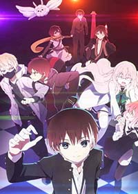 Nakanohito Genome [Jikkyouchuu] – Todos os Episódios – ANITUBE Assista seu  Anime Online